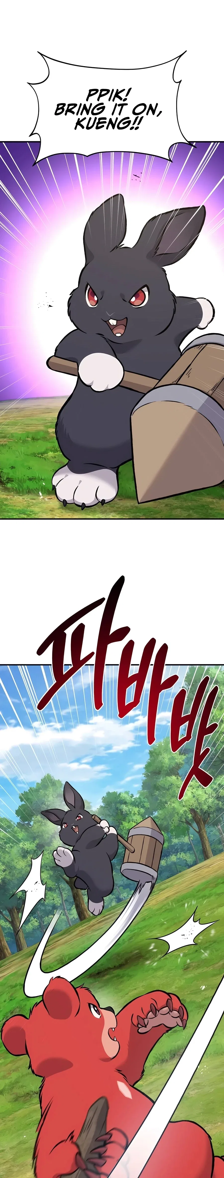 Solo Farming In The Tower Chapter 83 – Page 2