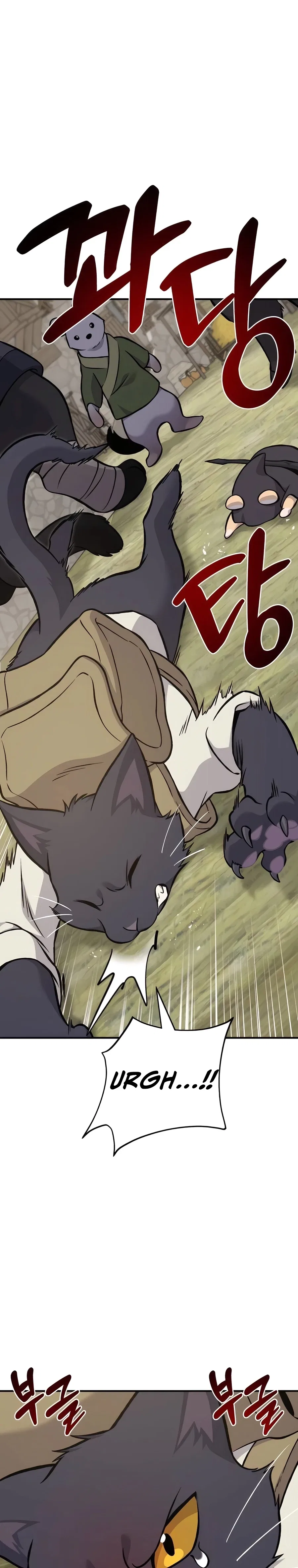 Solo Farming In The Tower Chapter 83 – Page 18