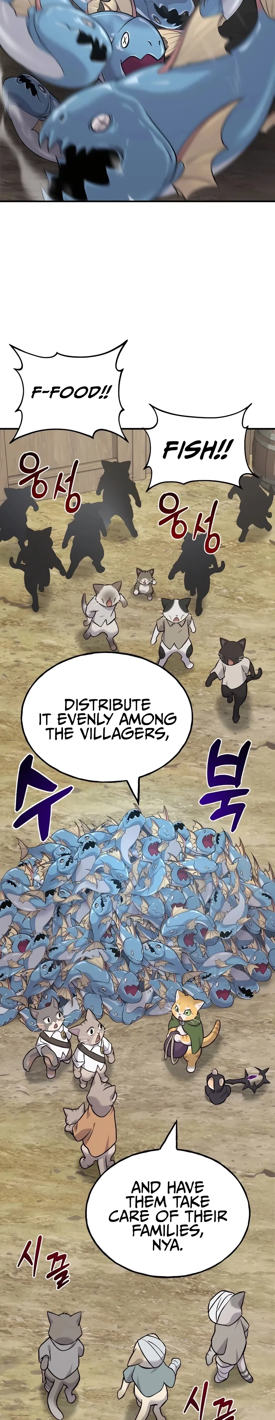 Solo Farming In The Tower Chapter 83 – Page 43