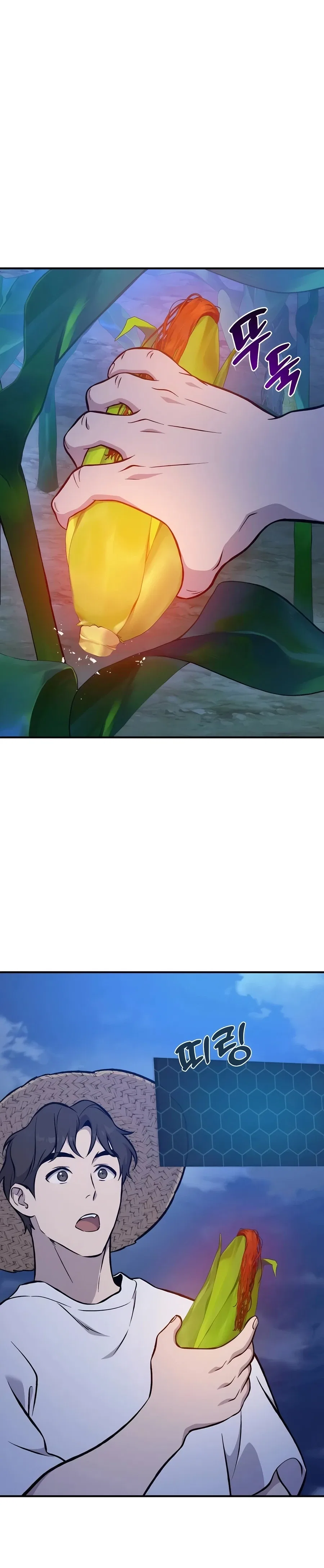 Solo Farming In The Tower Chapter 81 – Page 11