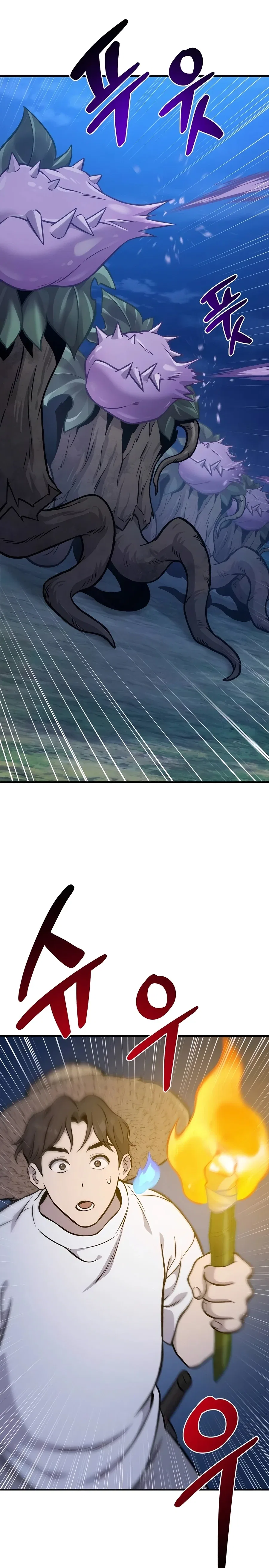 Solo Farming In The Tower Chapter 81 – Page 40