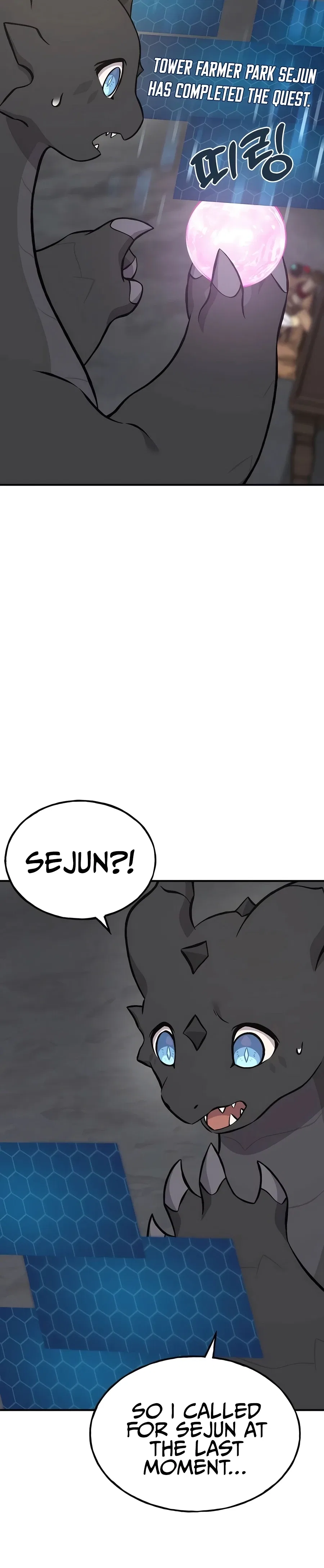 Solo Farming In The Tower Chapter 80 – Page 6