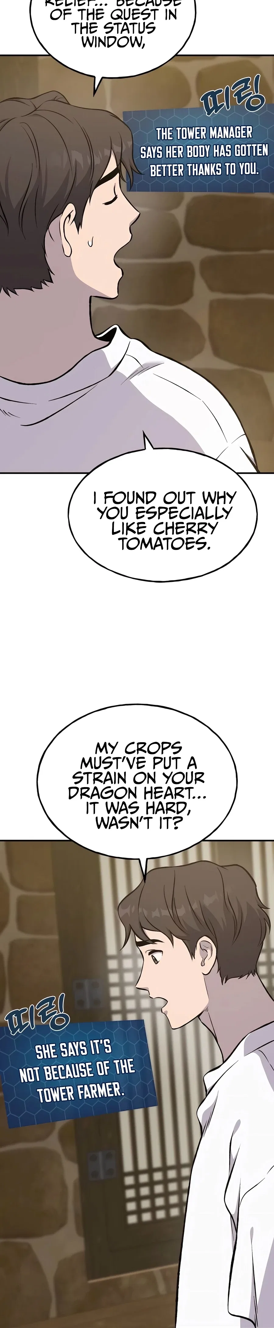 Solo Farming In The Tower Chapter 80 – Page 19