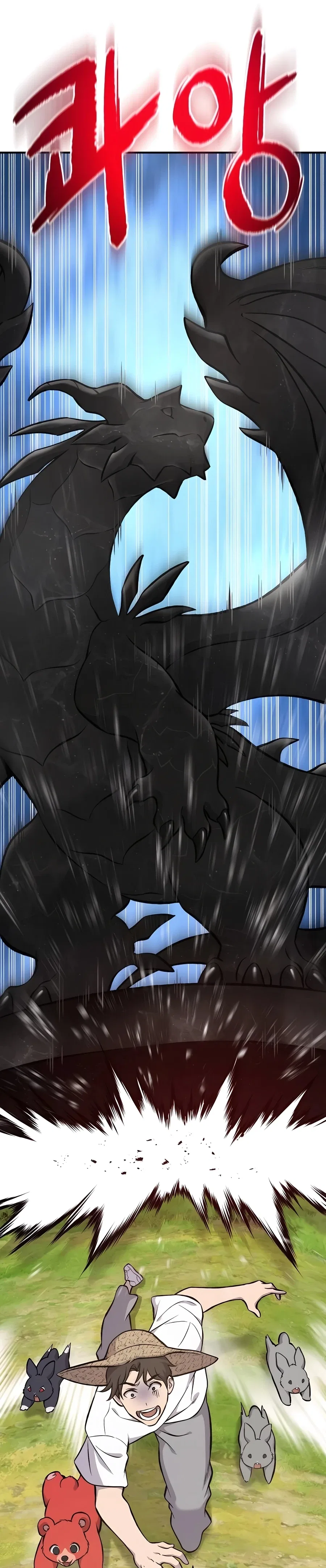 Solo Farming In The Tower Chapter 80 – Page 28