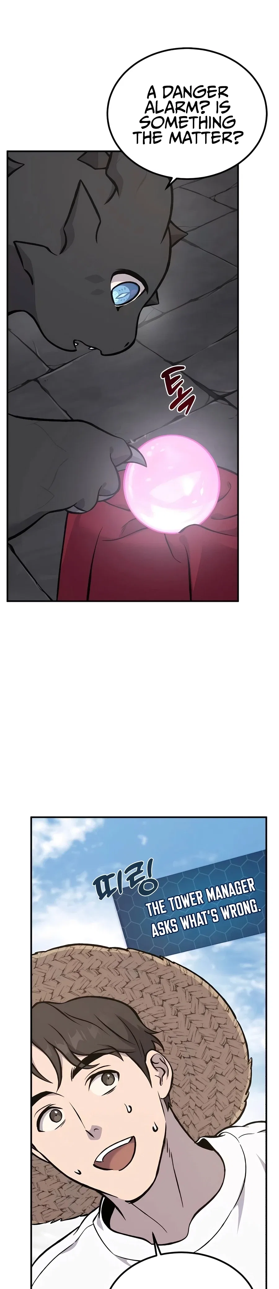 Solo Farming In The Tower Chapter 80 – Page 45
