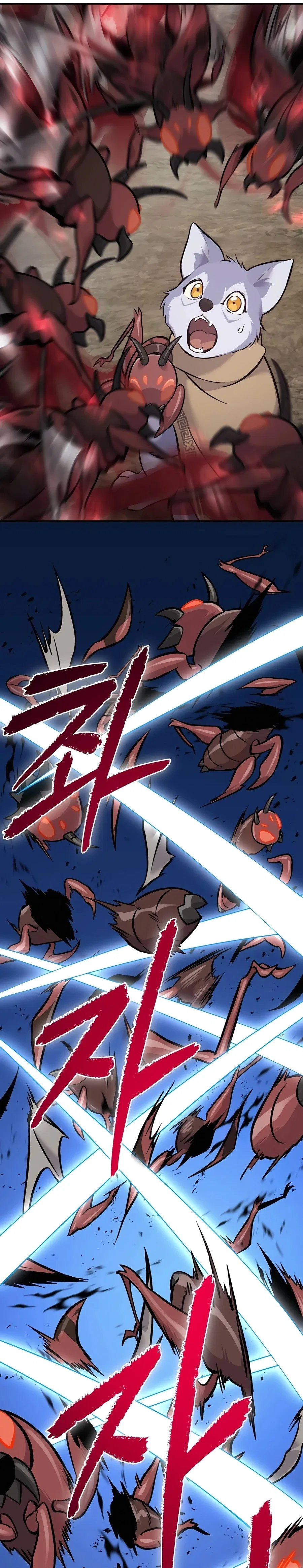 Solo Farming In The Tower Chapter 80 – Page 57