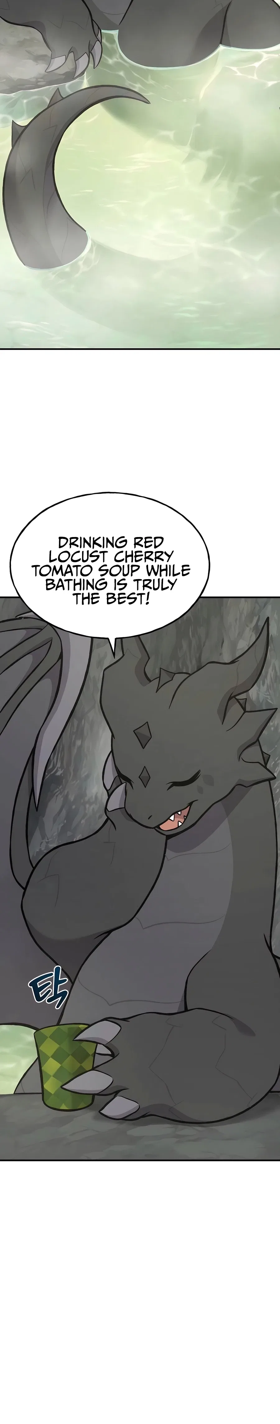 Solo Farming In The Tower Chapter 79 – Page 3