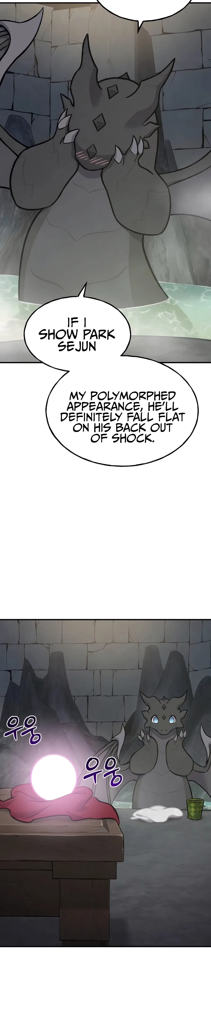 Solo Farming In The Tower Chapter 79 – Page 6