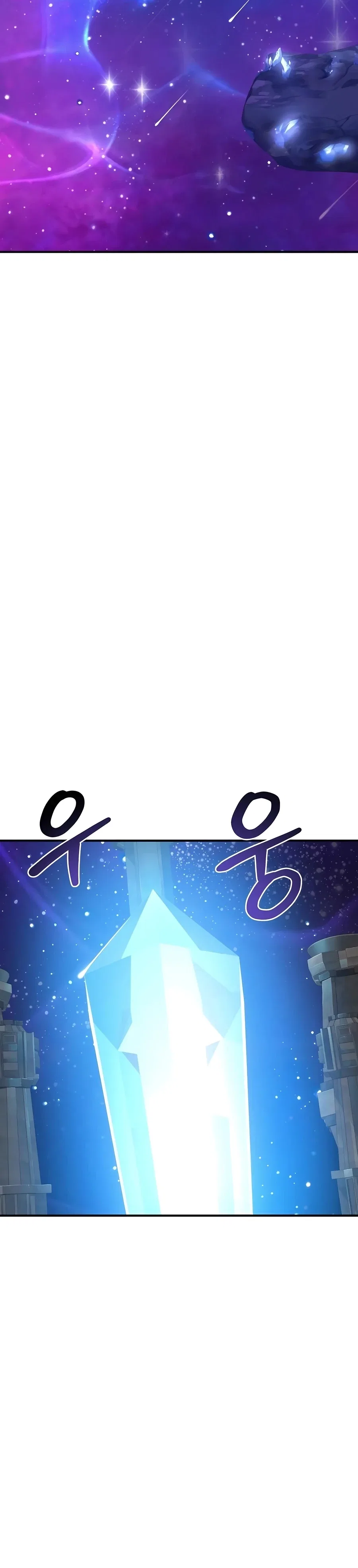 Solo Farming In The Tower Chapter 79 – Page 48