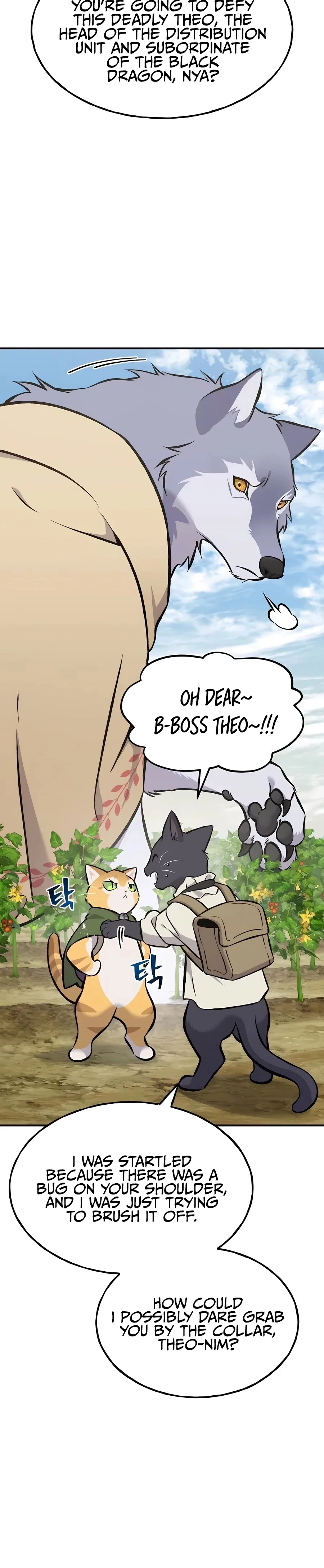 Solo Farming In The Tower Chapter 78 – Page 6
