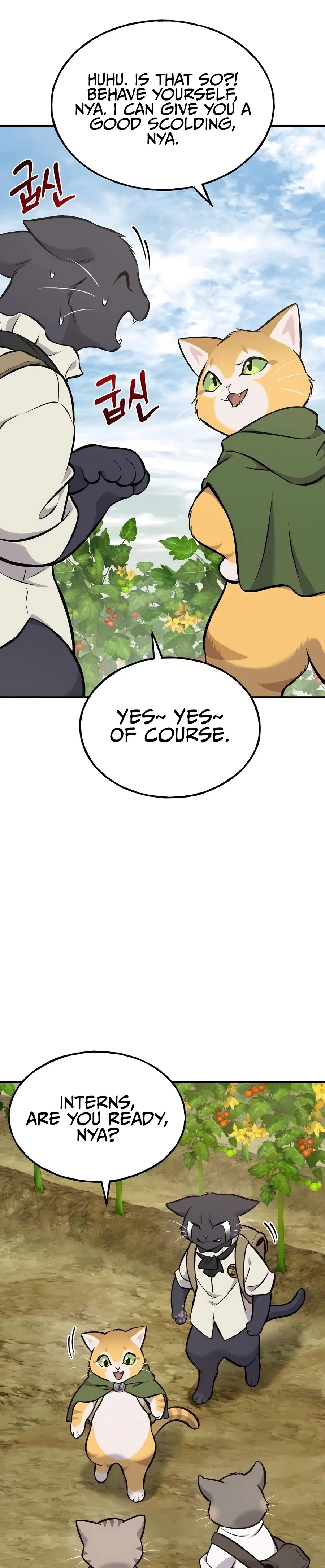 Solo Farming In The Tower Chapter 78 – Page 7
