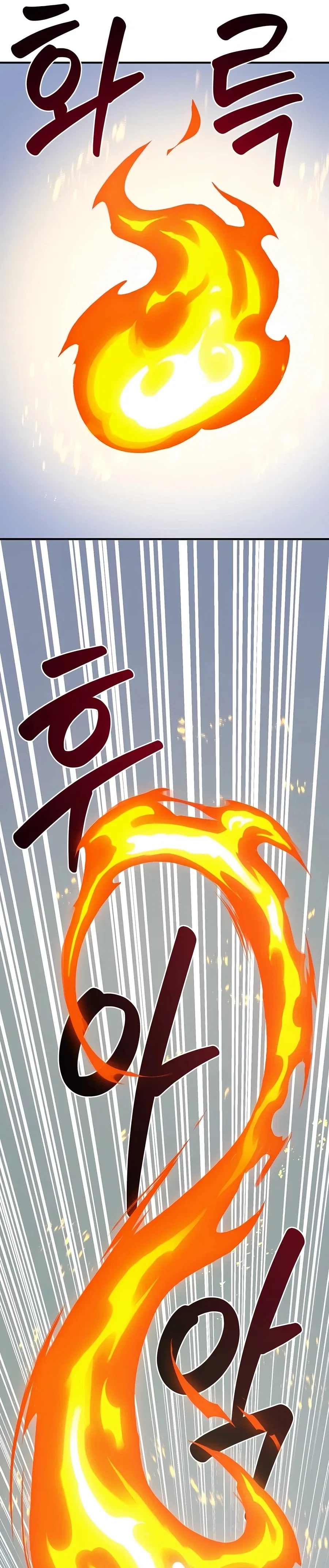 Solo Farming In The Tower Chapter 78 – Page 41