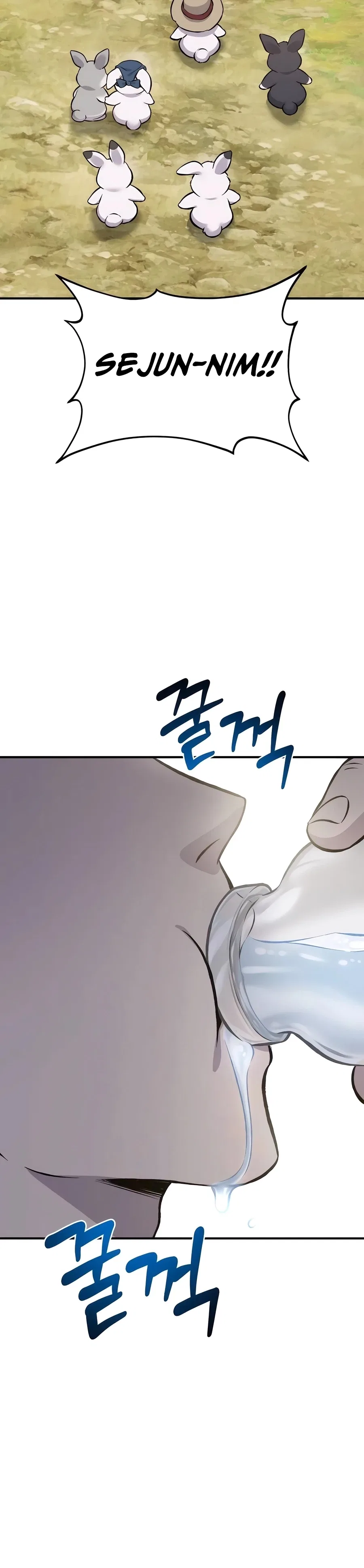 Solo Farming In The Tower Chapter 78 – Page 62