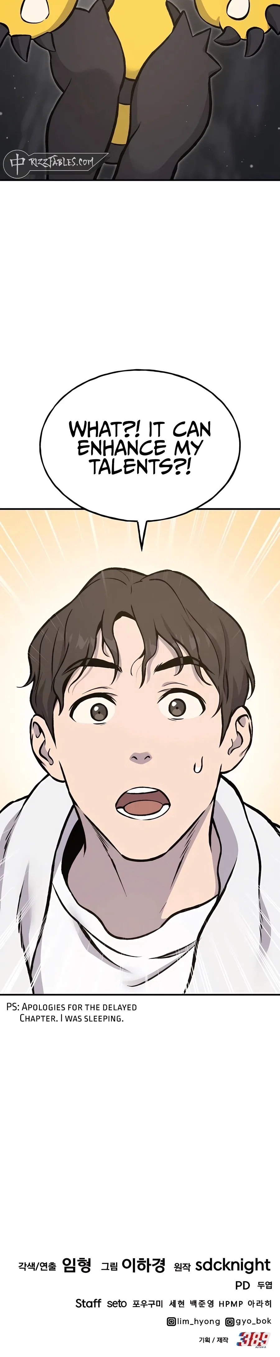 Solo Farming In The Tower Chapter 78 – Page 67