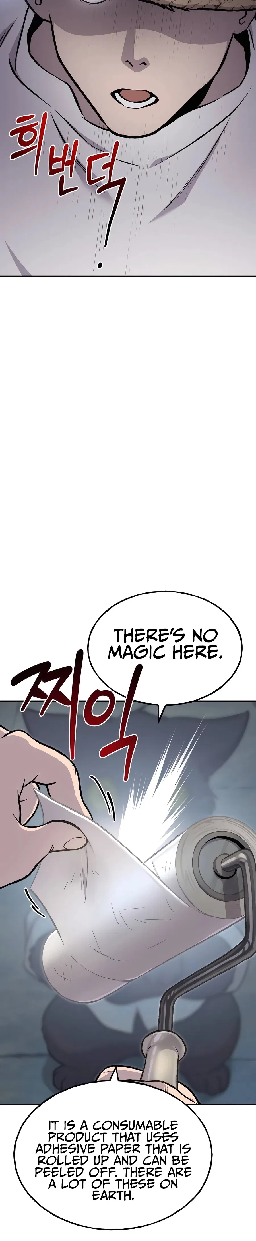 Solo Farming In The Tower Chapter 77 – Page 11