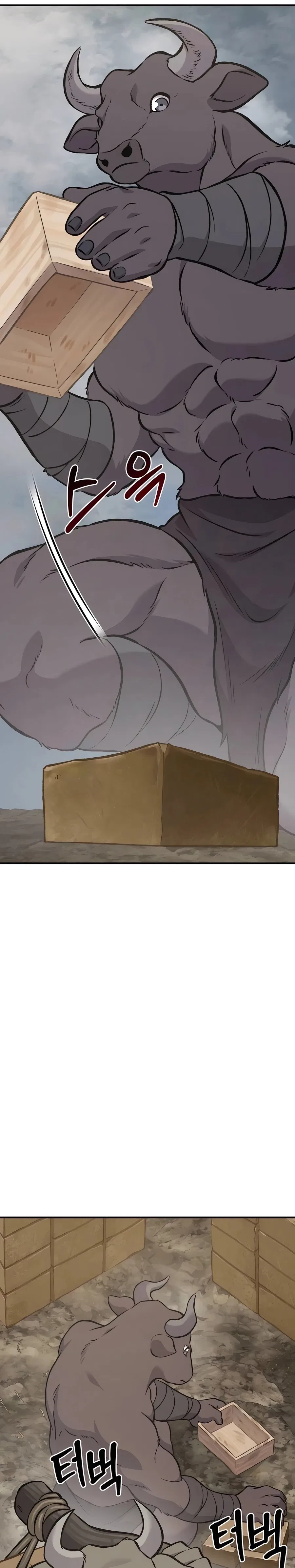Solo Farming In The Tower Chapter 77 – Page 24