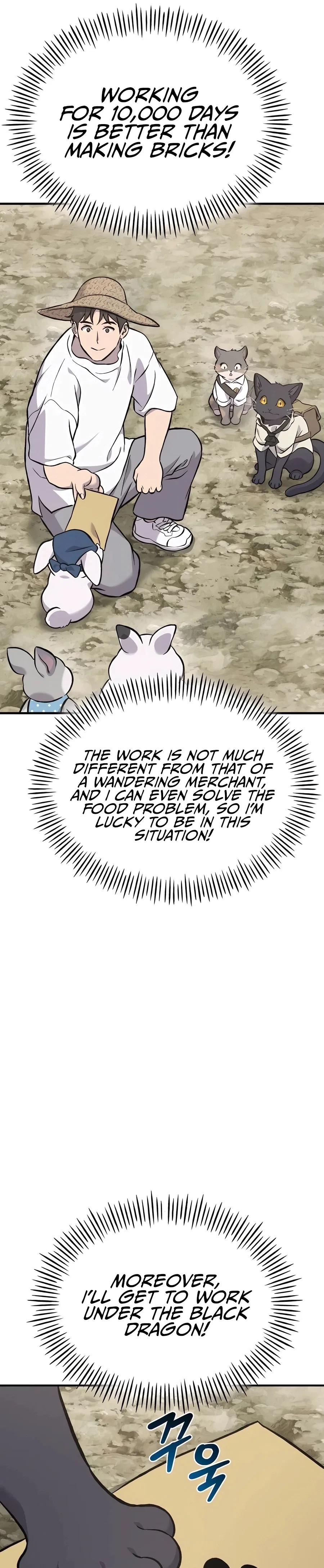 Solo Farming In The Tower Chapter 77 – Page 35