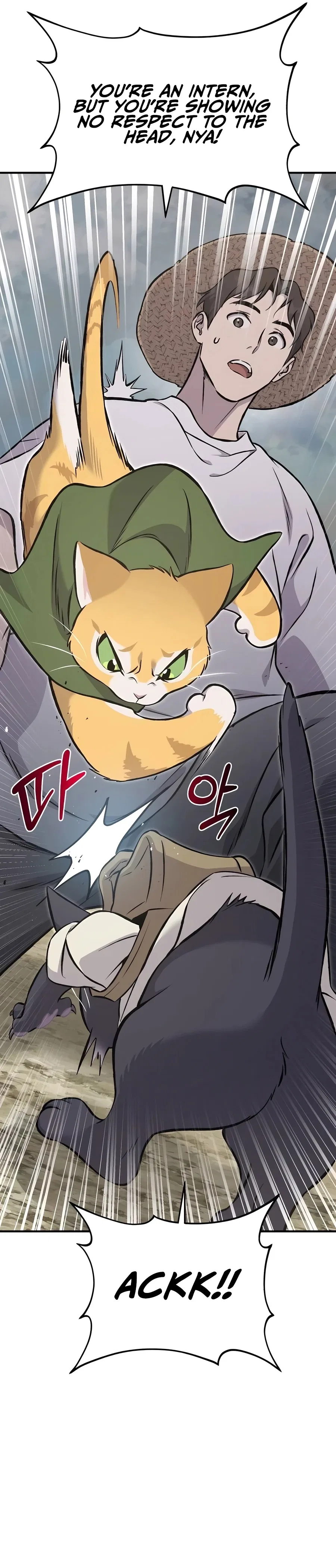 Solo Farming In The Tower Chapter 77 – Page 40