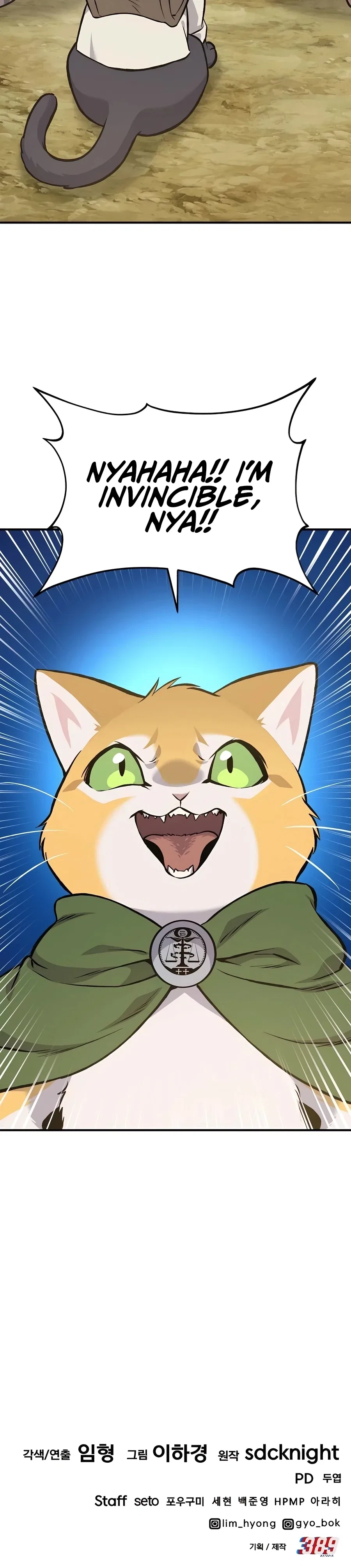 Solo Farming In The Tower Chapter 77 – Page 55