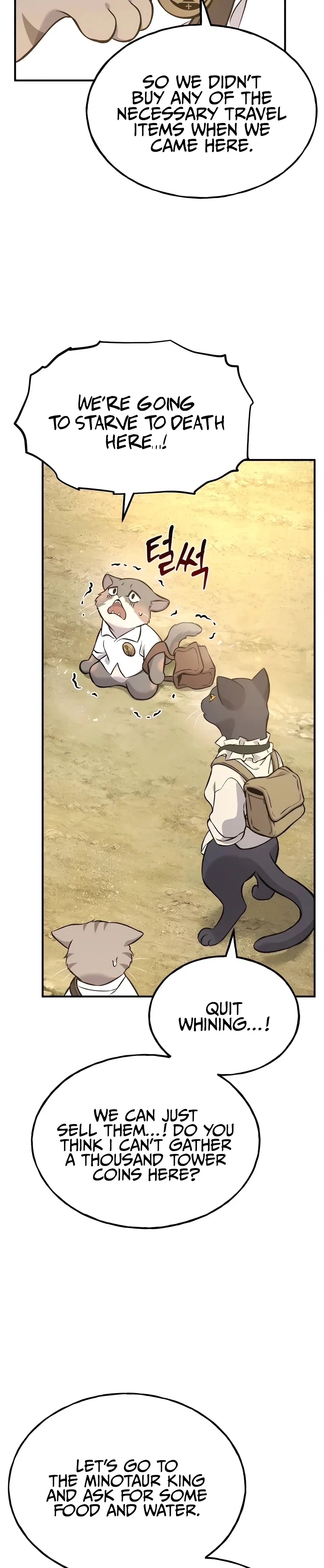 Solo Farming In The Tower Chapter 76 – Page 14