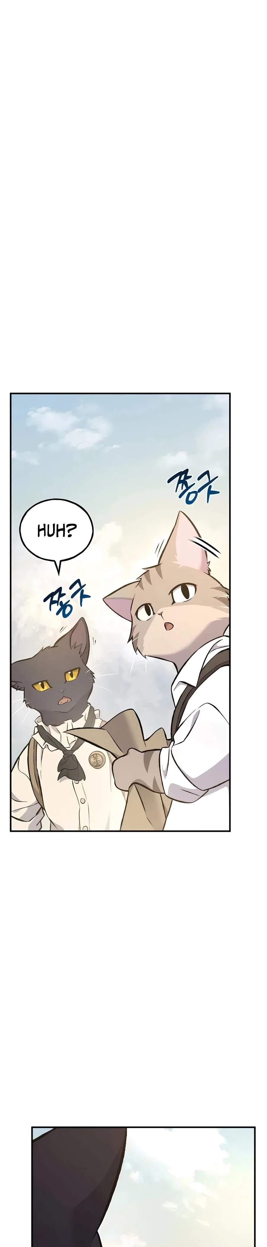 Solo Farming In The Tower Chapter 76 – Page 16