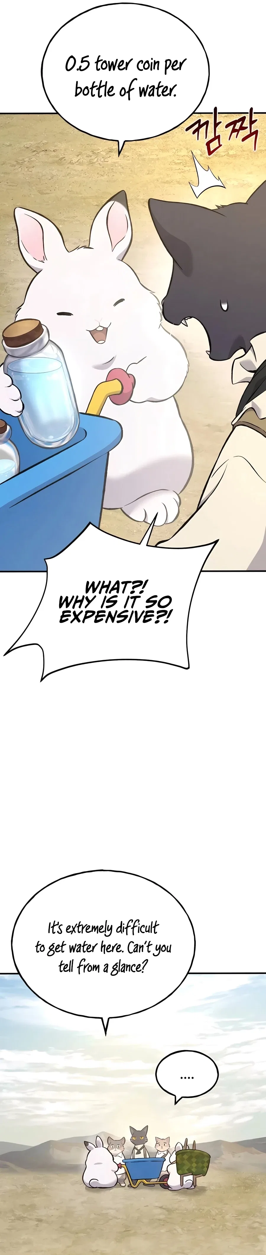 Solo Farming In The Tower Chapter 76 – Page 19