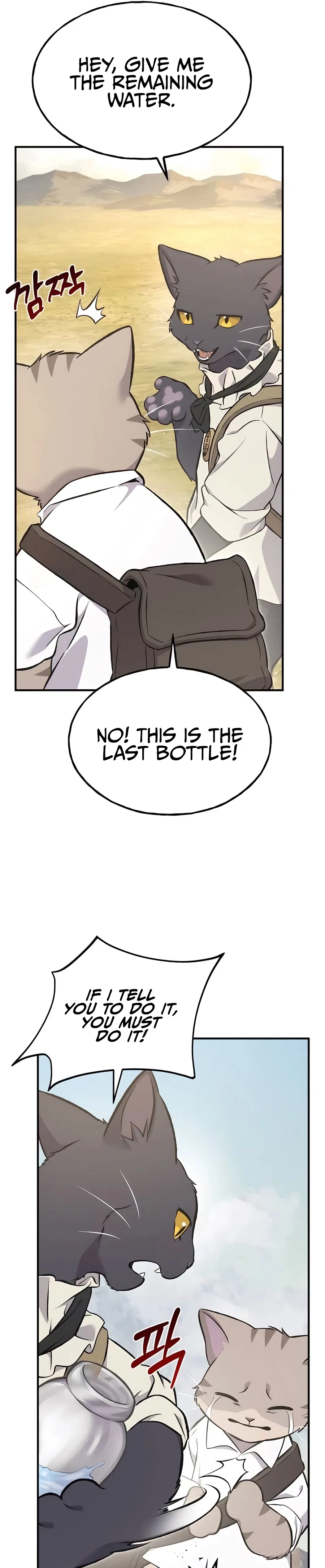 Solo Farming In The Tower Chapter 76 – Page 30