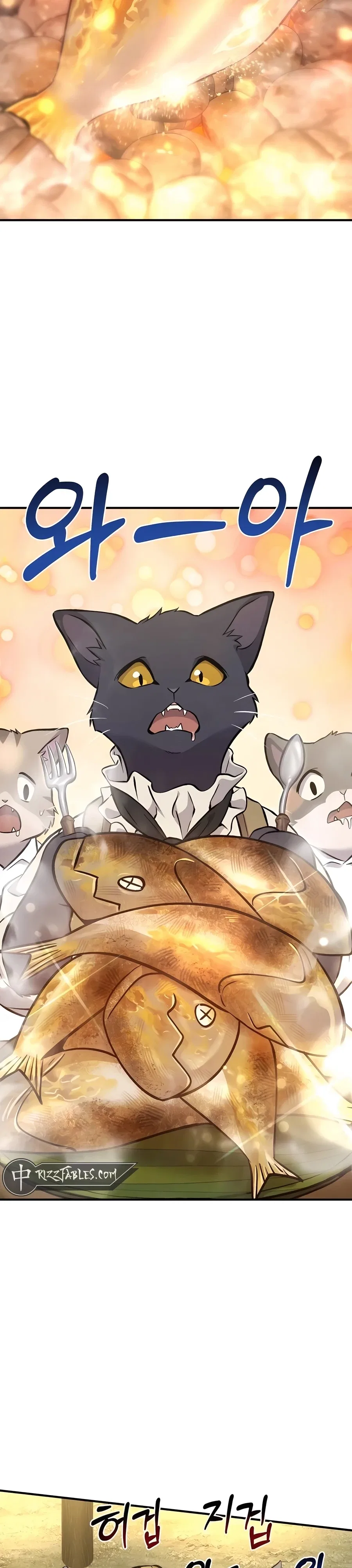 Solo Farming In The Tower Chapter 76 – Page 40