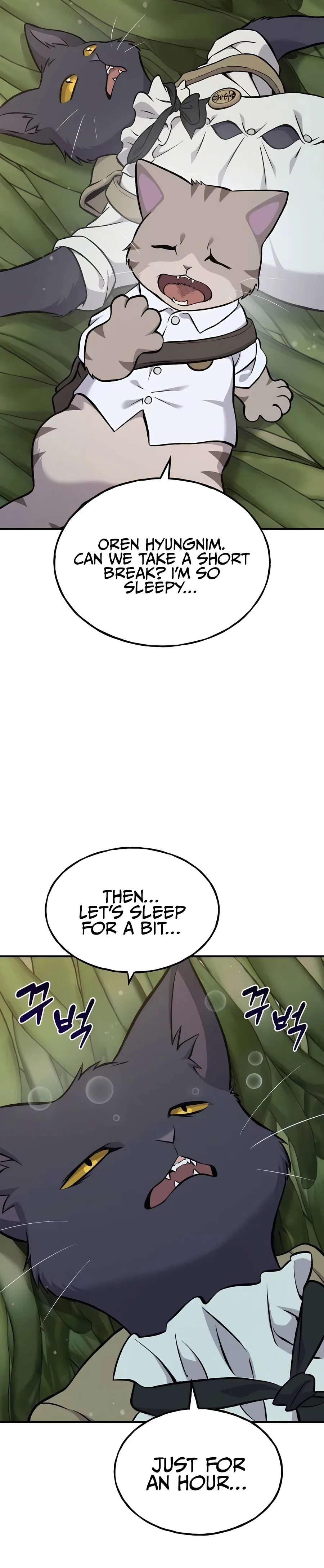 Solo Farming In The Tower Chapter 76 – Page 44