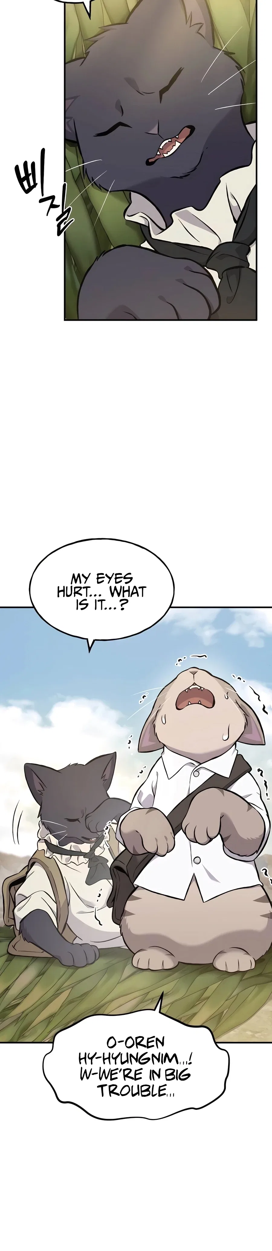Solo Farming In The Tower Chapter 76 – Page 47