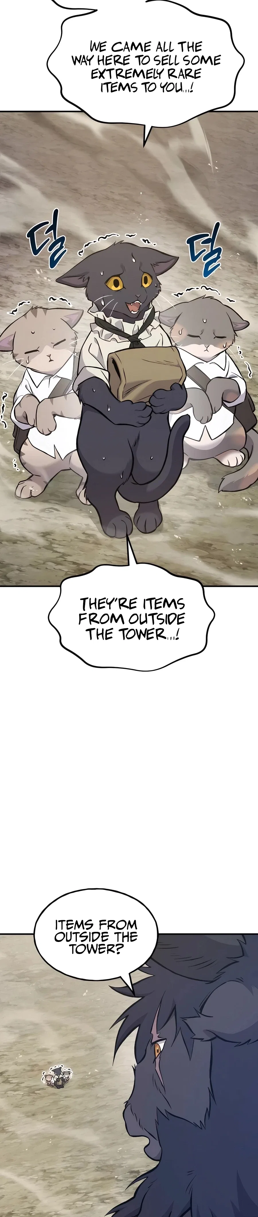 Solo Farming In The Tower Chapter 76 – Page 54