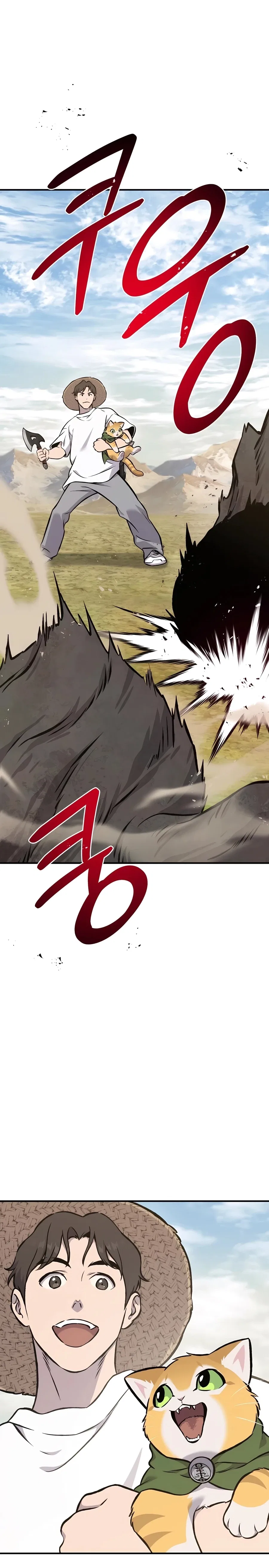 Solo Farming In The Tower Chapter 75 – Page 17