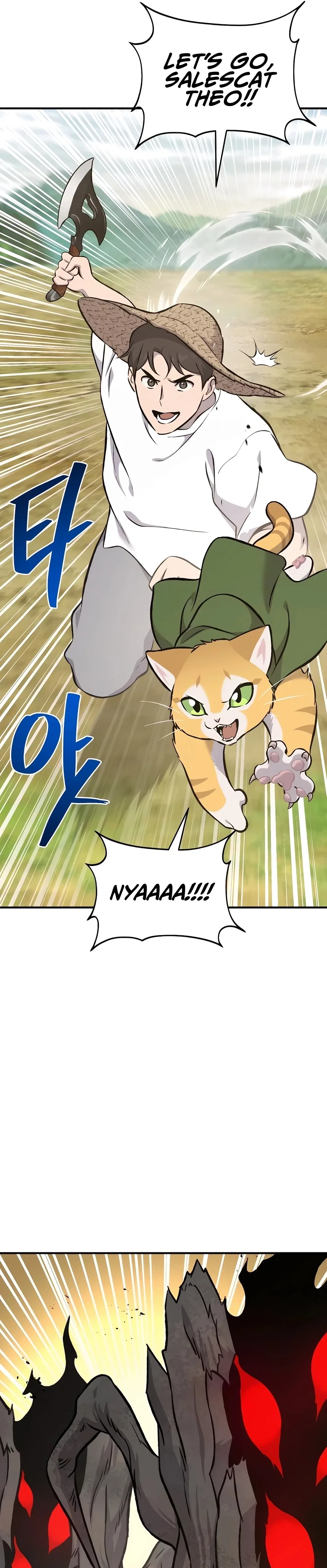 Solo Farming In The Tower Chapter 75 – Page 19