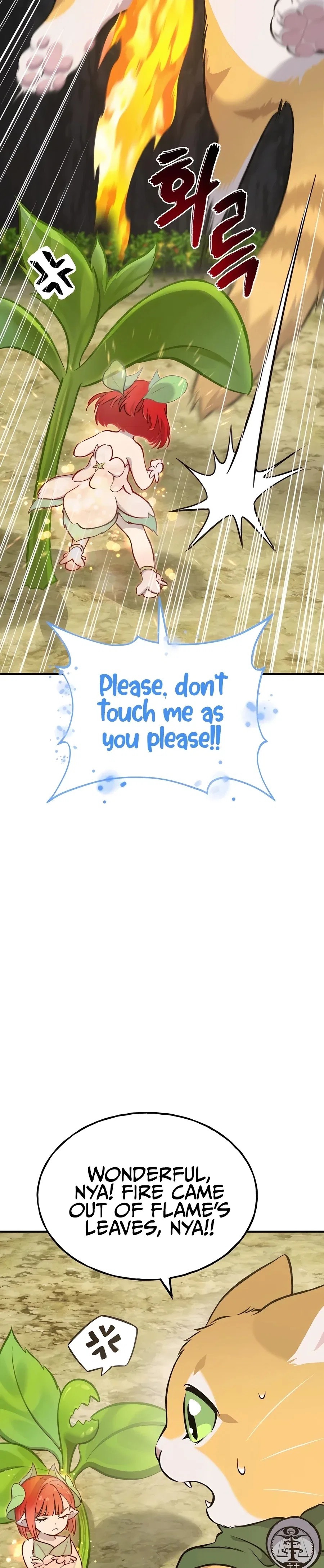 Solo Farming In The Tower Chapter 75 – Page 31