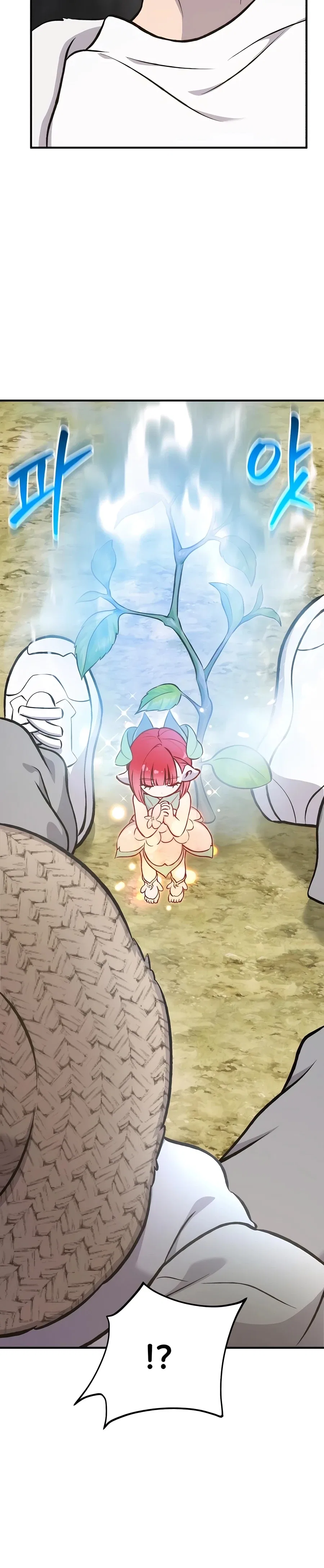 Solo Farming In The Tower Chapter 75 – Page 44