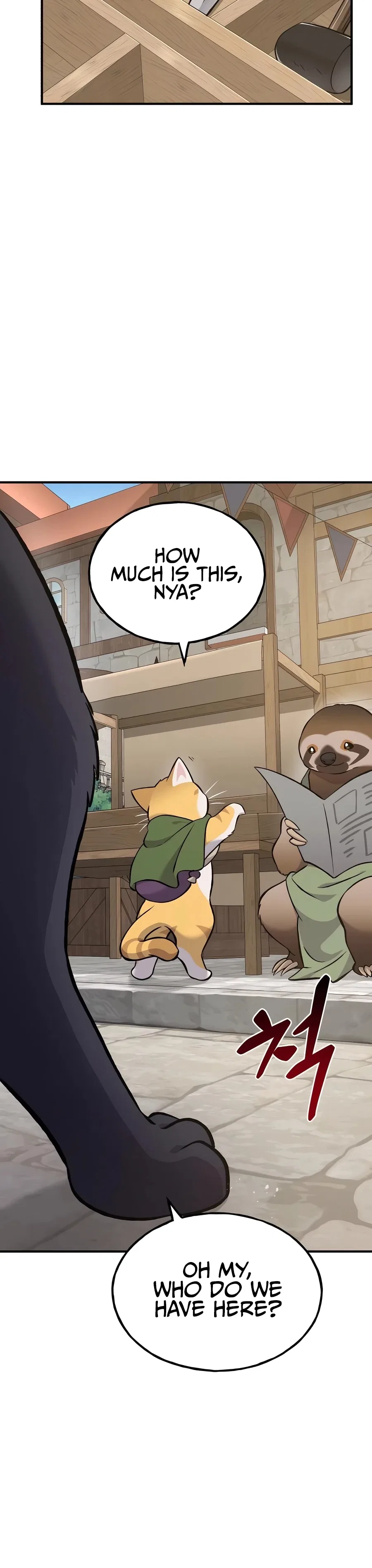 Solo Farming In The Tower Chapter 74 – Page 13