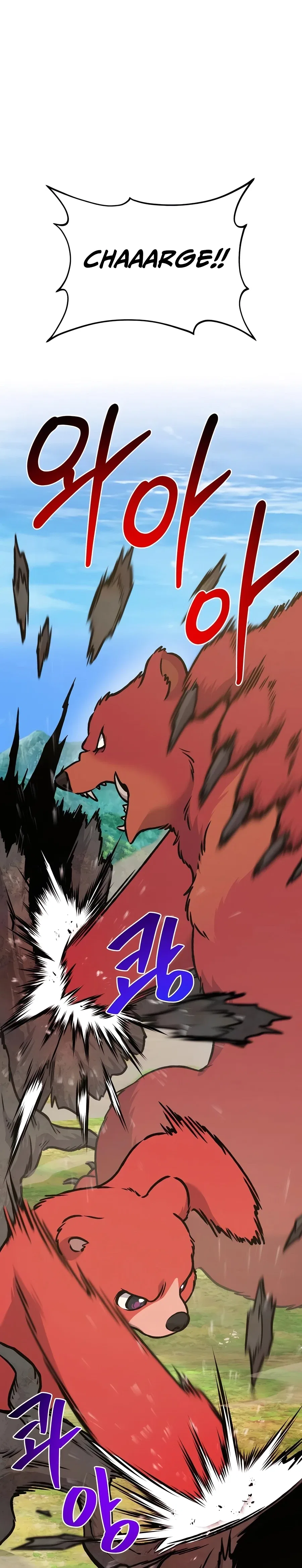 Solo Farming In The Tower Chapter 74 – Page 34