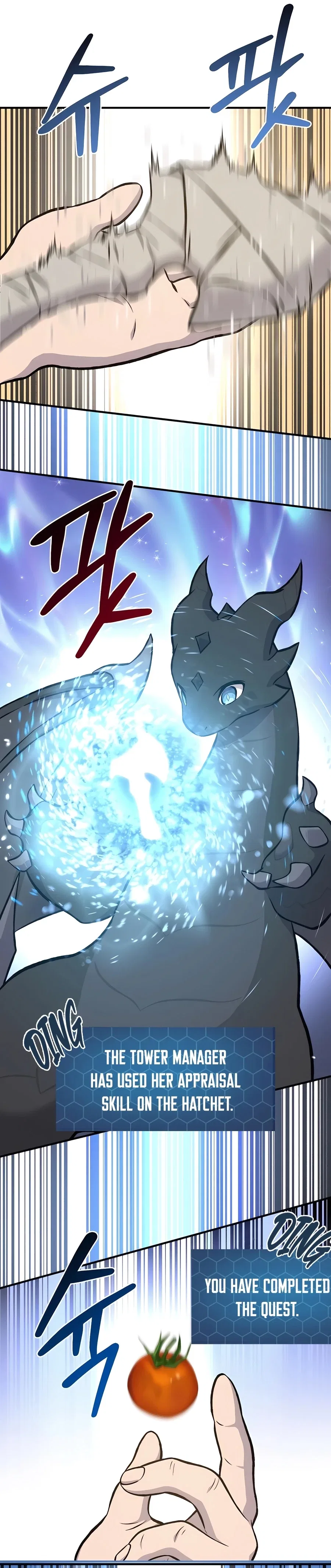 Solo Farming In The Tower Chapter 74 – Page 49