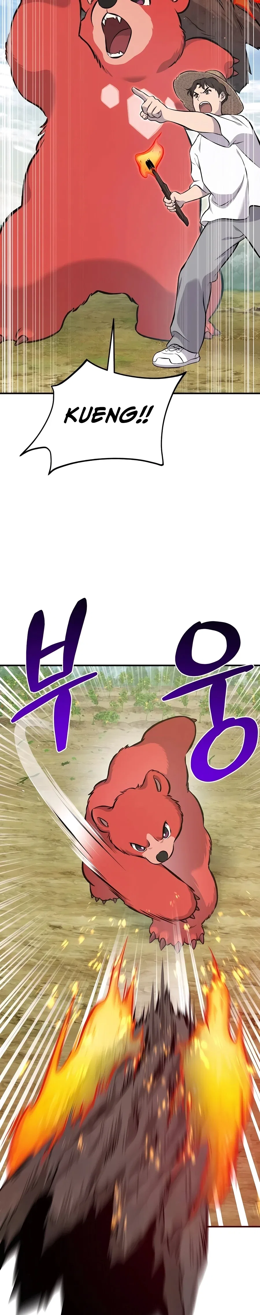 Solo Farming In The Tower Chapter 72 – Page 2