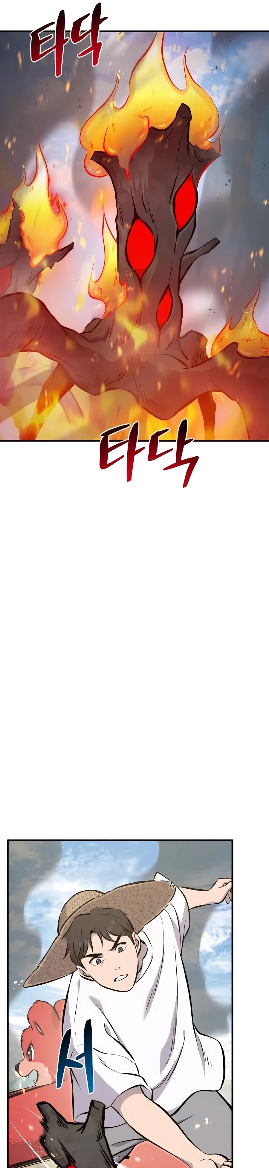 Solo Farming In The Tower Chapter 72 – Page 4