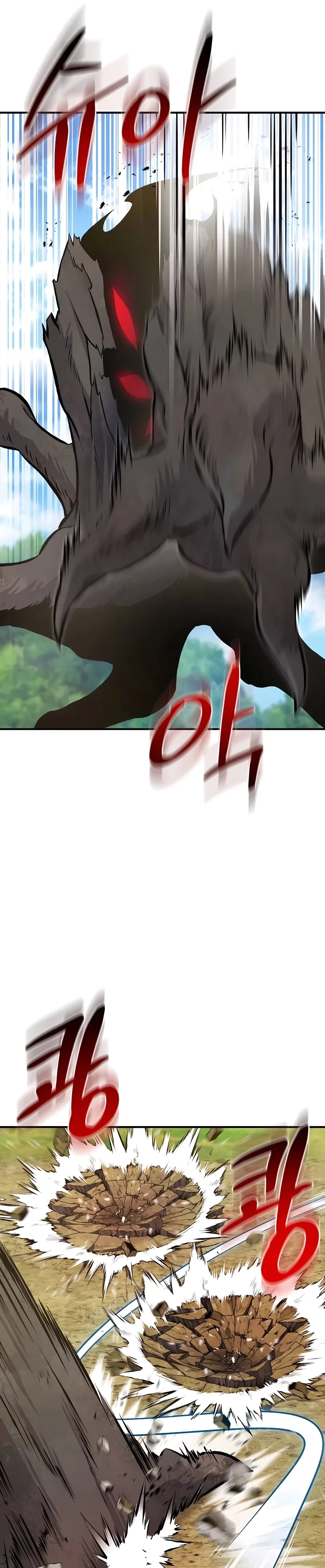 Solo Farming In The Tower Chapter 72 – Page 7