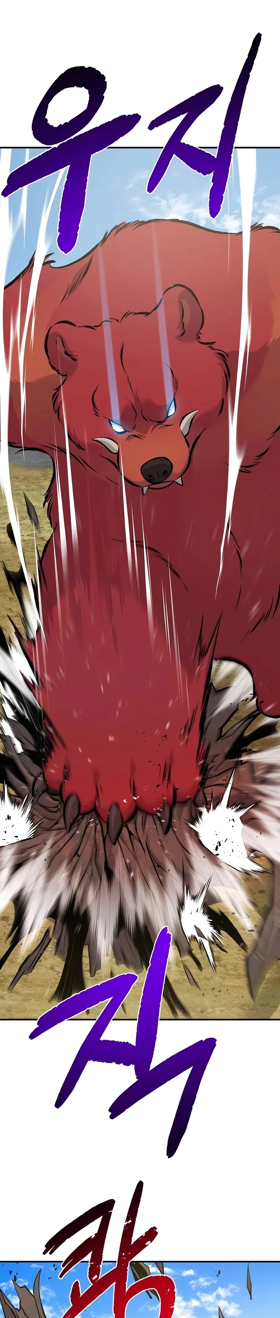 Solo Farming In The Tower Chapter 72 – Page 10