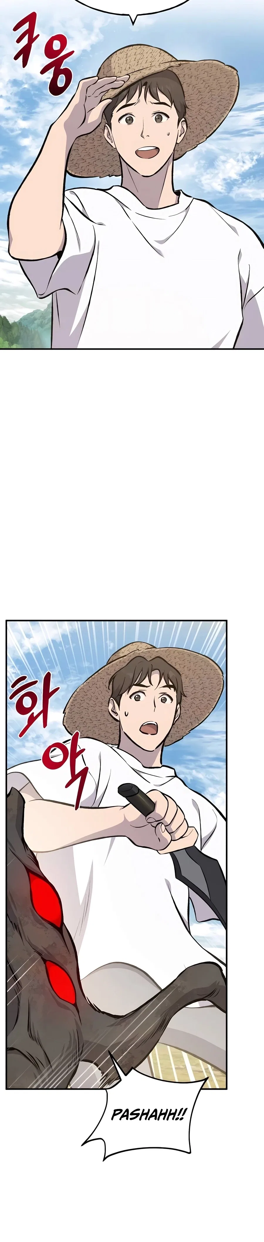 Solo Farming In The Tower Chapter 72 – Page 12