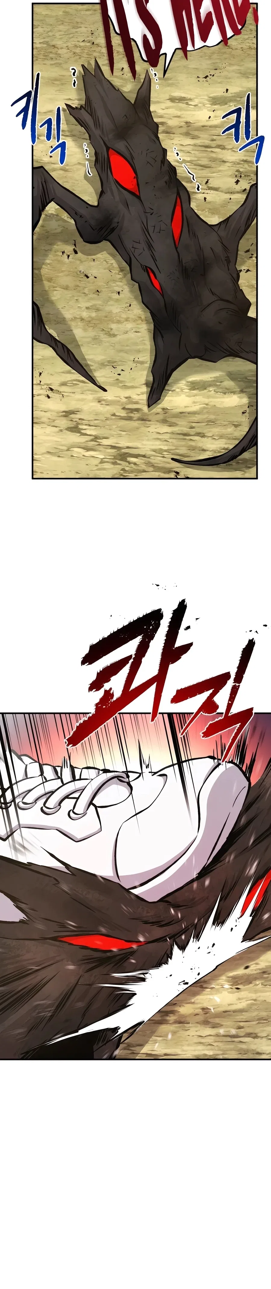 Solo Farming In The Tower Chapter 72 – Page 20