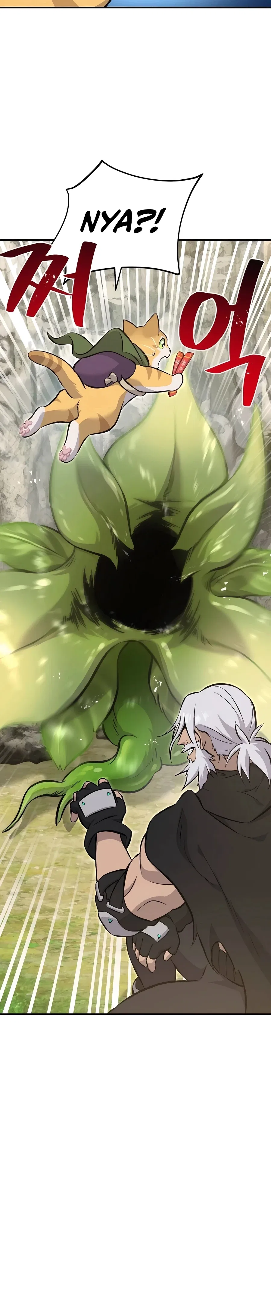 Solo Farming In The Tower Chapter 72 – Page 31