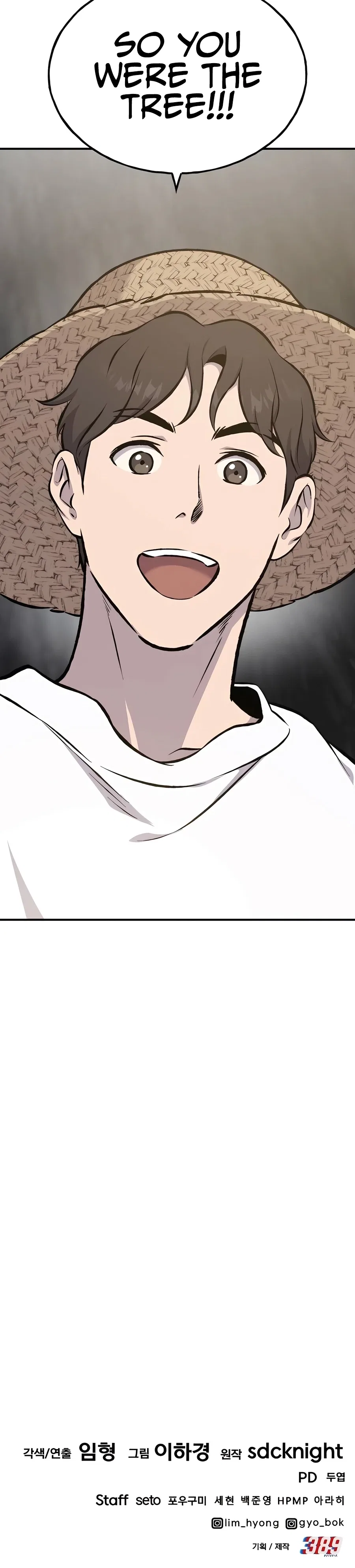 Solo Farming In The Tower Chapter 72 – Page 59