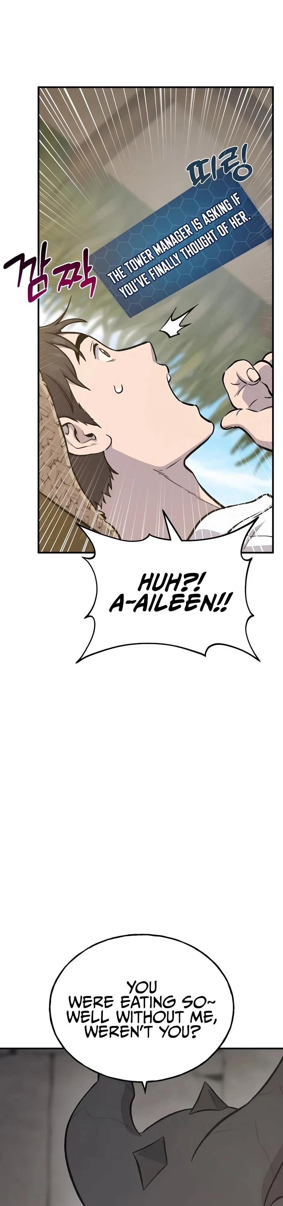 Solo Farming In The Tower Chapter 71 – Page 4