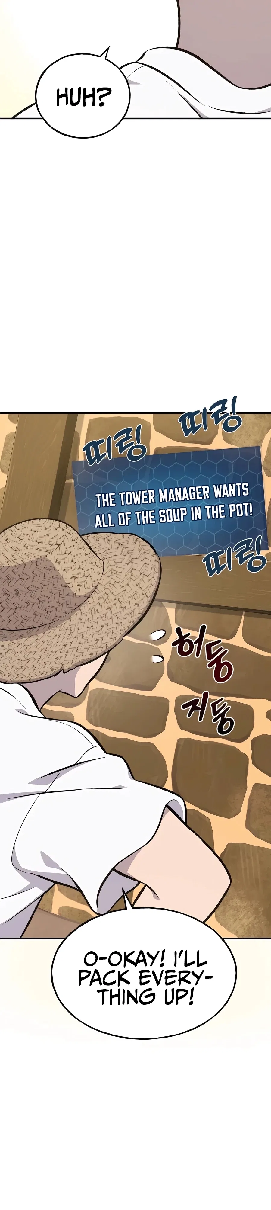 Solo Farming In The Tower Chapter 71 – Page 21