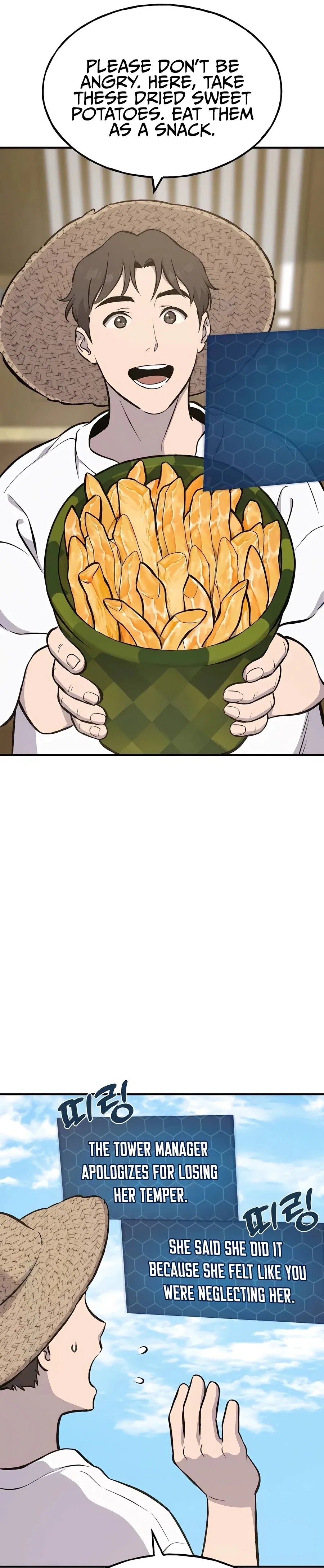 Solo Farming In The Tower Chapter 71 – Page 29