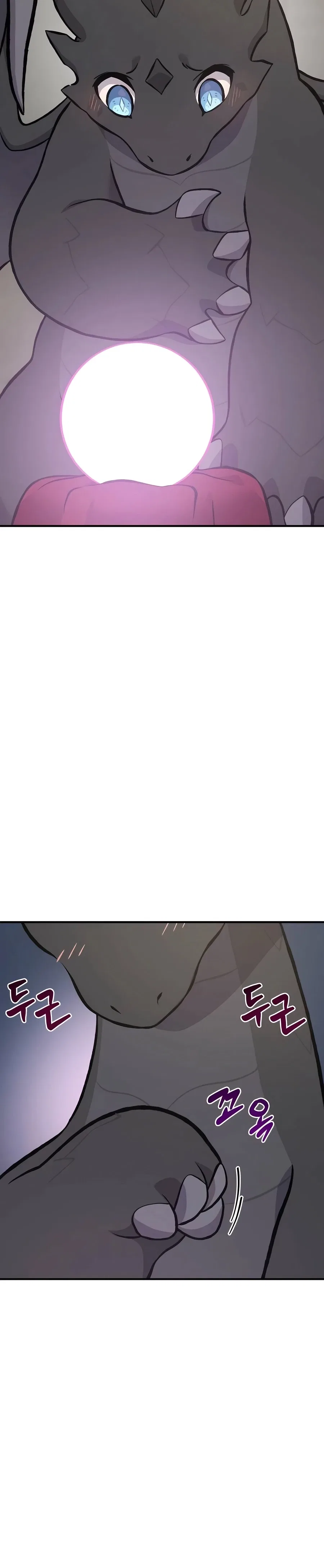 Solo Farming In The Tower Chapter 71 – Page 31